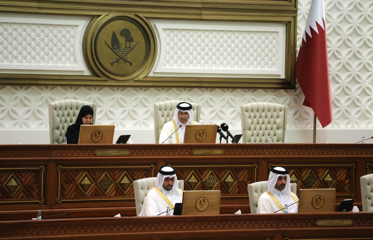 ‫ مجلس الشورى يناقش "تنظيم وحوكمة الذكاء الاصطناعي" في الدولة