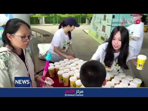 Zoos Worldwide Celebrate Giant Pandas Birthdays