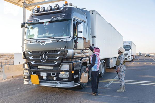 حرس الحدود ينفّذ مبادرة تفطير الصائمين عبر منفذ الحديثة