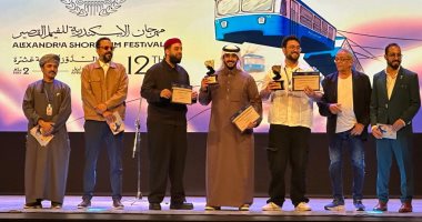 مهرجان الإسكندرية للفيلم القصير يعلن جوائز مسابقتى الطلبة والفيلم العربى