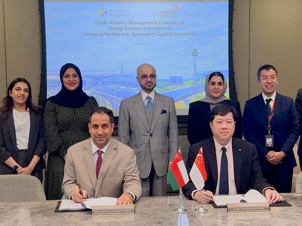 مطارات عُمان توقع شراكة استراتيجية مع مطار شانجي السنغافوري لتطوير مطار مسقط الدولي