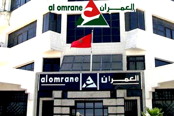بعد إدانته بـ8 سنوات.. محاكمة جديدة لمسؤول سابق بعمران الشرق في ملف غسل الأموال