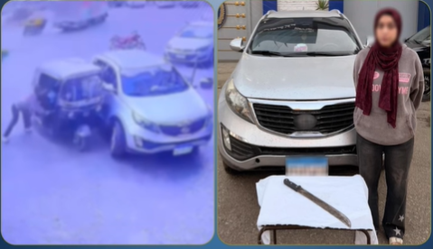 ضبط سيدة التعدي علي سائق توكتوك بالساطور