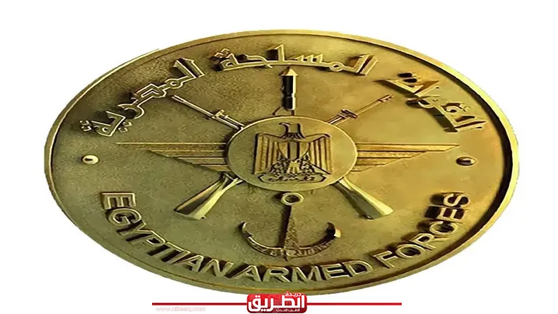 فتح باب التسجيل فى برامج الدراسات العليا للأطباء البشريين والأسنان والصيادلة والعلاج الطبيعى والتمريض بالقوات المسلحة