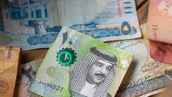 الدينار البحريني يسجل 137.23 جنيها للشراء في البنك المركزي اليوم الخميس
