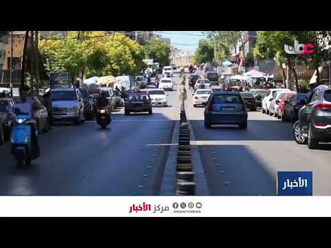 تقرير | مقتل 4 أشخاص جراء استمرار الغارات الجوية الإسرائيلية على جنوب لبنان.