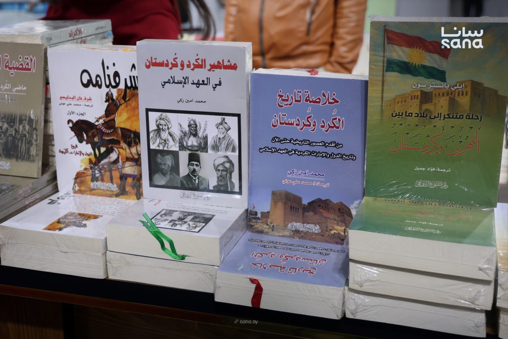 النتاج الثقافي الكردي في معرض دمشق للكتاب.. غنى يرسخ قيم التآخي والوحدة الوطنية