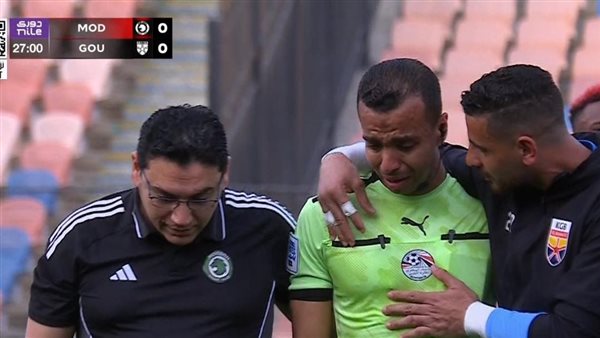 الكشف عن طبيعة إصابة مصطفى الشهدي حكم مباراة مودرن سبورت والجونة