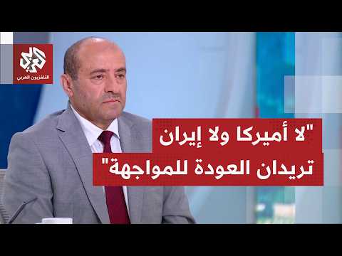 هل يقبل تهديد إيران التنفيذ بعد تصعيد إسرائيل على بيروت، وهل يؤثر الأمر على مسار المفاوضات؟