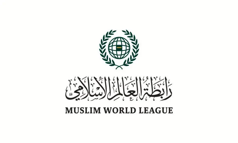 رابطة العالم الإسلامي تدين الاقتحامات الإسرائيلية المستمرة للمسجد الأقصى