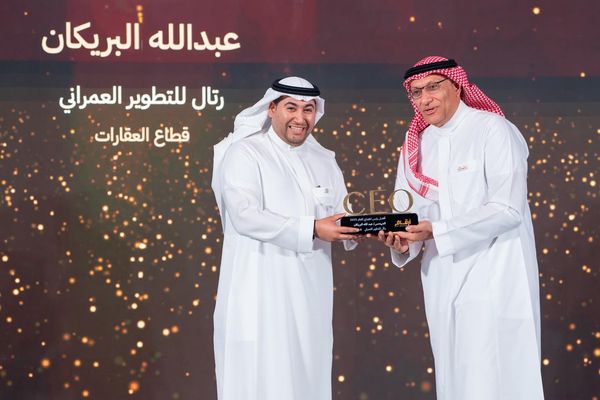 رتال تحصد جائزة "أرقام" لأفضل رئيس تنفيذي في القطاع العقاري