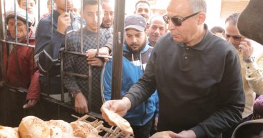 محافظ المنيا يتفقد جودة الخبز بأبوقرقاص ويشدد على التزام المخابز بالمواعيد الرمضانية