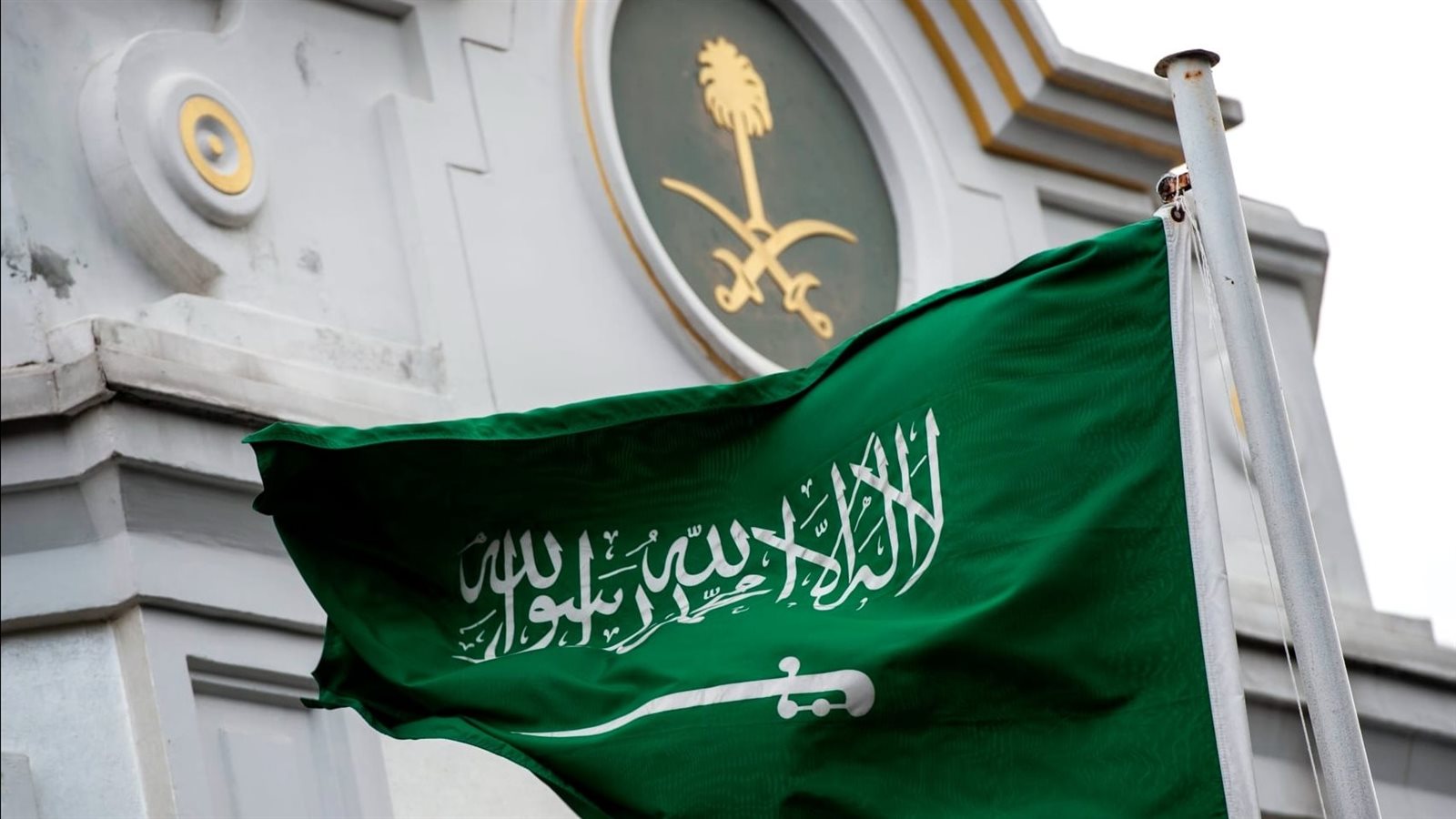 السعودية تستدعي السفير الإيراني على خلفية الاعتداءات الإيرانية على المملكة ودول شقيقة