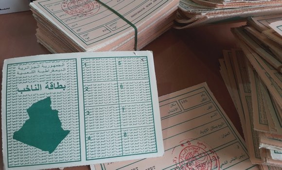 تشريعيات 2 جويلية.. هذا موعد و تفاصيل التسجيل في القوائم الإنتخابية