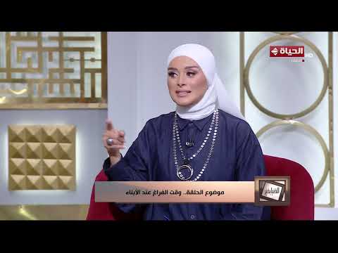 الدنيا بخير | مع لمياء فهمي | 8 يونيو 2026