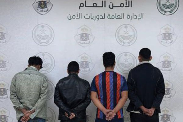 «الأمن العام»: ضبط 4 بنغلاديشيين ويمنيين لممارستهم التسول