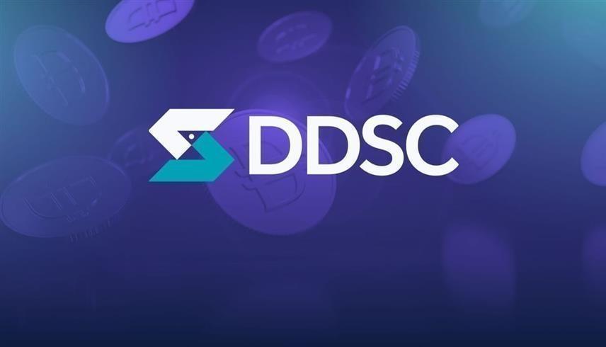 أول عملة مستقرة بالدرهم.. ماذا تعني إتاحة DDSC عبر منصات مرخصة؟