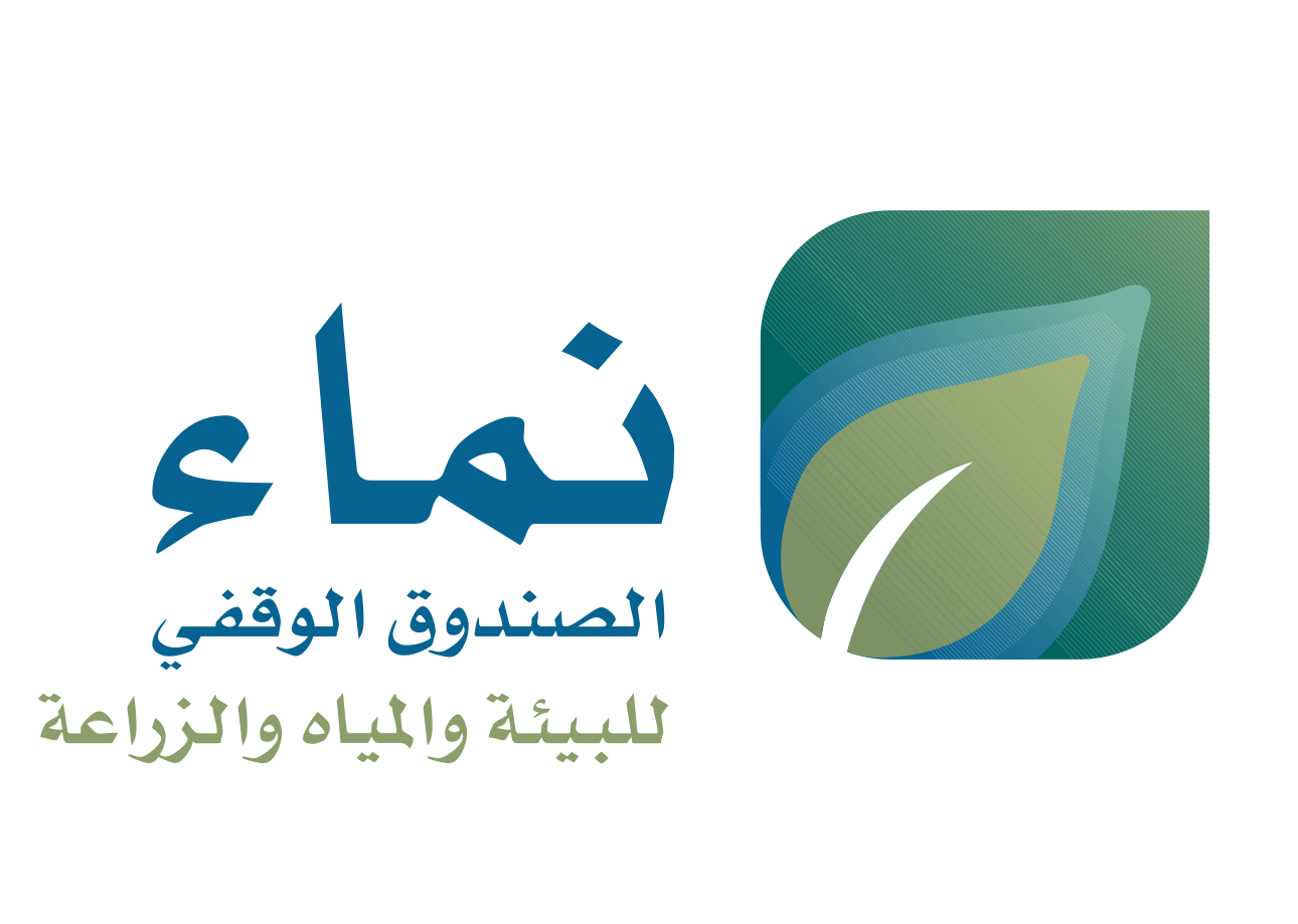 الشيخ المطلق يؤكد أهمية صندوق نماء الوقفي في تعظيم الأثر التنموي وتعزيز التكافل الاجتماعي