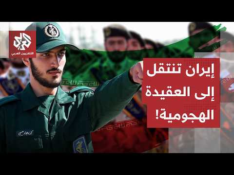 قاليباف يهدد والحرس الثوري يستهدف القواعد الأميركية.. مراسل العربي يرصد حصيلة آخر التطورات