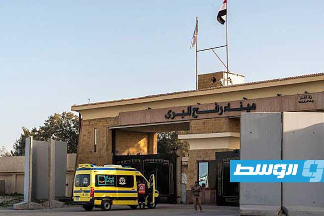 الاحتلال الإسرائيلي يعلن إعادة فتح معبر رفح جزئيًا اعتبارًا من الأربعاء