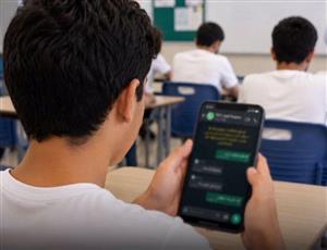 الداخلية تهيب بأولياء الأمور: حماية الأبناء من مجموعات تسريب الاختبارات مسؤولية مشتركة