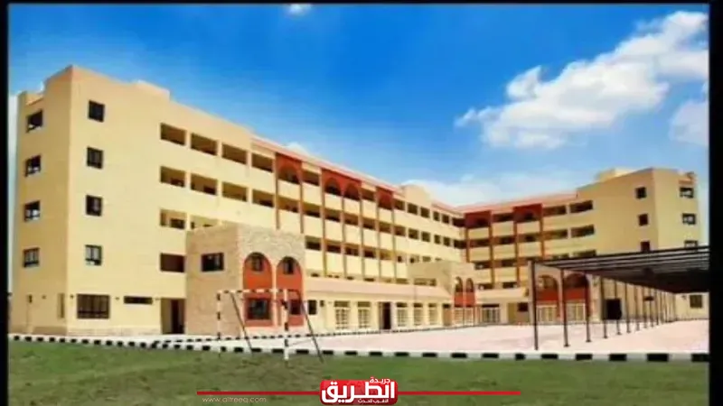 طرح أرض تعليمية مميزة بالشروق بنظام التخصيص الفوري لتعزيز الخدمات بالمدن الجديدة