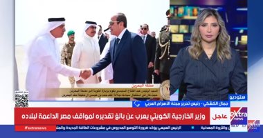 جمال الكشكي: مصر الرقم الصعب في تحقيق السلام واستقرار المنطقة