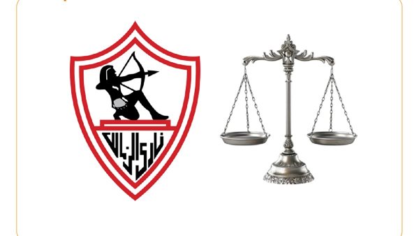 ملف القضايا في الزمالك.. أرقام صادمة وإيقاف جديد (إنفوجراف)