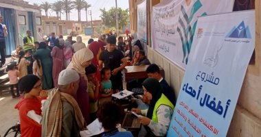 التحالف الوطنى بالبحيرة ينفذ قوافل طبية متخصصة بإيتاى البارود وشبراخيت