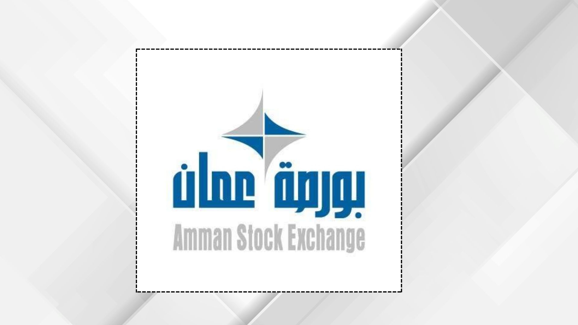 بورصة عمان تغلق تداولاتها على ارتفاع