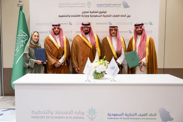 المركز الوطني للمنشآت العائلية واتحاد الغرف يدشنان الحاوية الفكرية «Think Tanks»