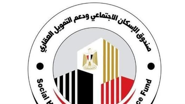 “الإسكان الاجتماعي” يحدد مهلة نهائية للمخصص لهم وحدات سكنية لإنهاء إجراءات الاستلام