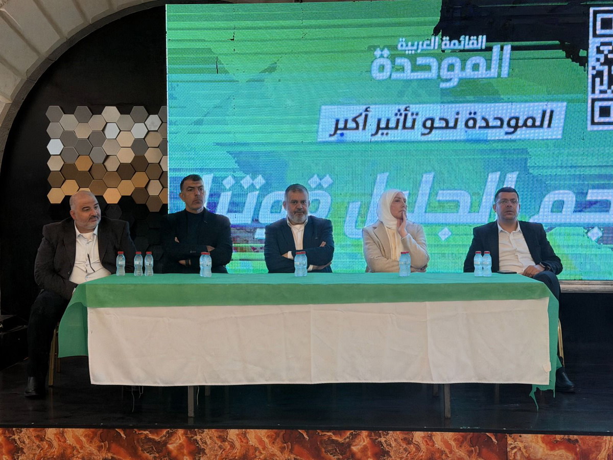 العربيّة الموّحدة تختتم سلسلة اجتماعاتها التنظيمية وتؤكّد توسيع صفوفها استعدادًا للانتخابات المقبلة