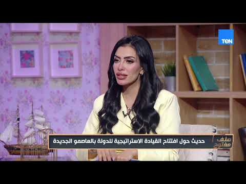 بعد التأهل لدور الـ16 أحلام المصريين كبرت.. كابتن عماد غنيم يكشف المتوقع في مباراة مصر والأرجنتين