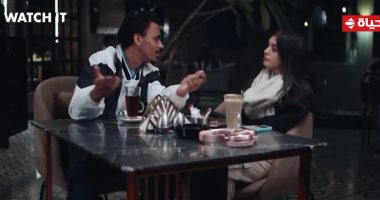 الحلقة 9 من مسلسل بيبو.. مواجهة نارية بين سيد رجب وزينة منصور.. هالة صدقى تفرض سطوتها.. مواجهة نارية مع خالة شوق.. حياة كزبرة تتحول إلى كابوس بسبب صراعات الماضى.. وخليفة يخطط للسيطرة على بيبو بمساعدة