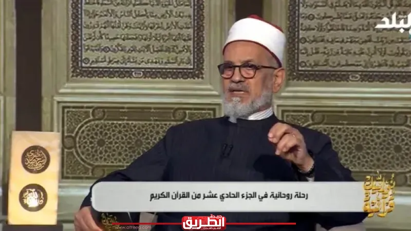 كيف عظم القرآن الكريم بر الوالدين في سورة الإسراء؟