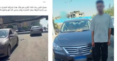 ضبط سائق بمنظومة نقل ذكية خاصة لسيره عكس الاتجاه اختصارا للوقت