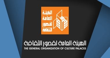 17 عرضا ضمن الموسم المسرحى فى إقليم القاهرة الكبرى