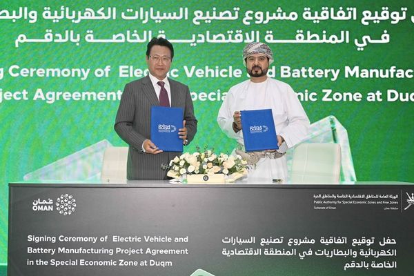 تأسيسُ مشروع لإنتاج السيارات الكهربائية وخلايا البطاريات بالمنطقة الاقتصادية الخاصة بالدقم