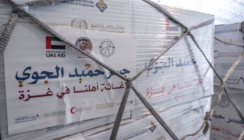 حملة "جسر حميد الجوي" تقدم 600 طن من المساعدات لأهالي غزة