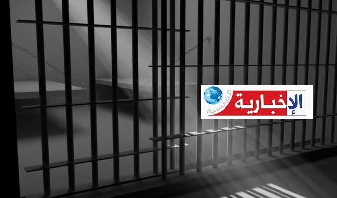 إيداع صانعة محتوى السجن فور وصولها إلى مطار تونس قرطاج..