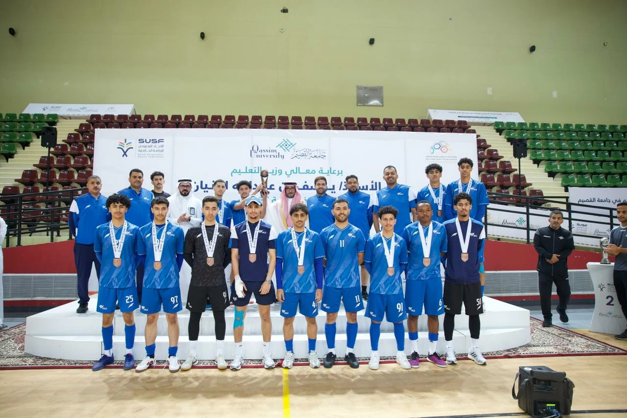 جامعة المؤسس بطلاً لدوري كرة قدم الصالات