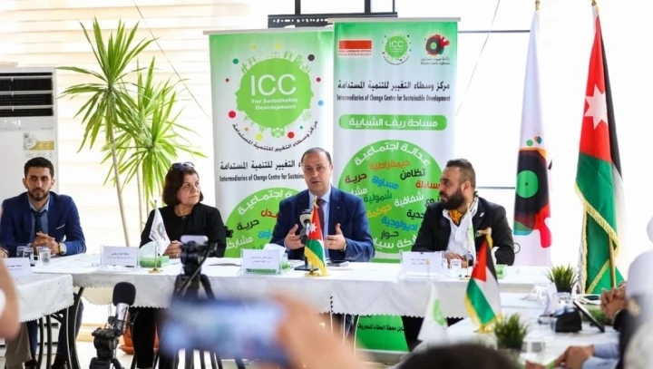المومني: إشراك الشباب في الحوار يعزز كفاءة السياسات واستجابتها للواقع