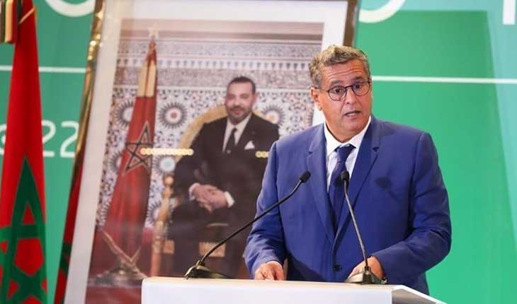 المغرب: «التقدم والاشتراكية» ينتقد عجز حكومة أخنوش عن الحد من الفوارق بين الأقاليم