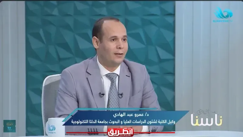 عمرو عبدالهادي: مصر تضاعف قدرات الطاقة المتجددة وتستهدف 42% بحلول 2030