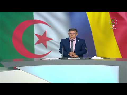 نشرة أخبار الخامسة - الجمعة 24 أفريل 2026