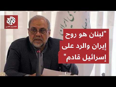 قادة إيران يوجهون رسالة تحذير لإسرائيل ويتوعدون برد قاس على قصف بيروت