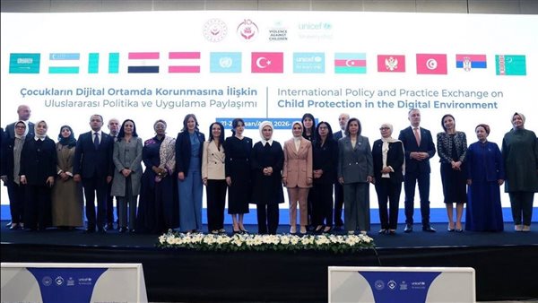 وزيرة التضامن من أنقرة: حماية الطفل رقميًا مسئولية عالمية لا تحتمل التأجيل