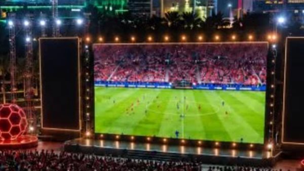 تعذر عرض مباراة مصر وإيران في الفان زون بسبب توقيت المباراة وسطوع الشمس