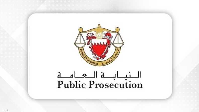 البحرين تصدر أحكاماً مشددة بحق متهمين أيدوا أعمالاً إرهابية مرتبطة بإيران